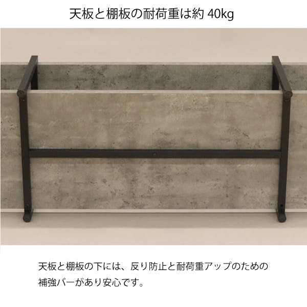 AIS エイアイエス TV台 グレー 木製オーディオボード 木製ローボード