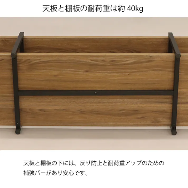 AIS エイアイエス TV台 ブラウン 木製オーディオボード 木製ローボード リビング 寝室 事務所 子供部屋 AV機器収納 DVD収納 ゲーム機収納 木製 ATV-1040BR【別送品】
