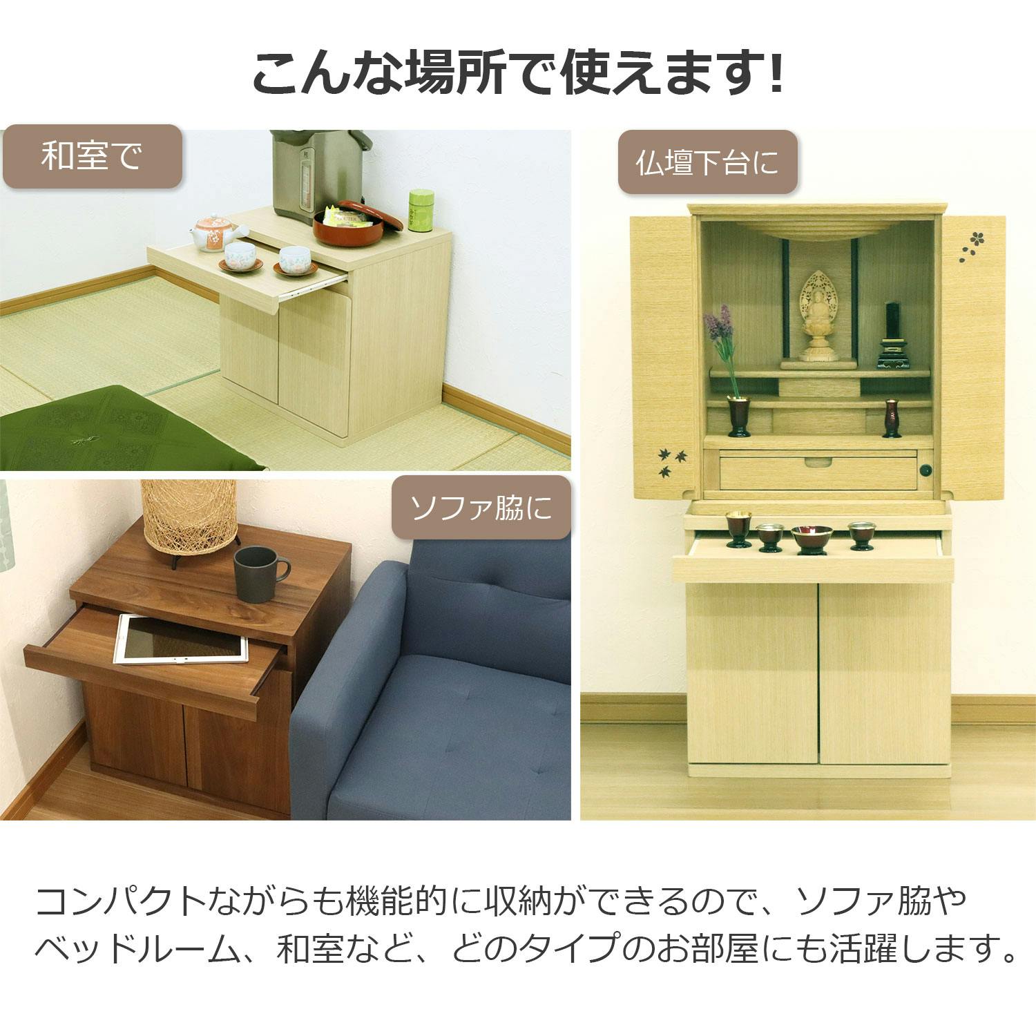 化粧台の上掛けと、敷きセット order-shade13-0.jpg