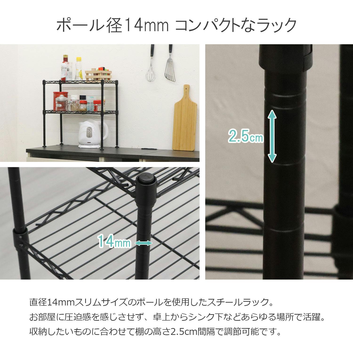 エイアイエス AIS ミニラック2段 ブラック リビング ダイニング