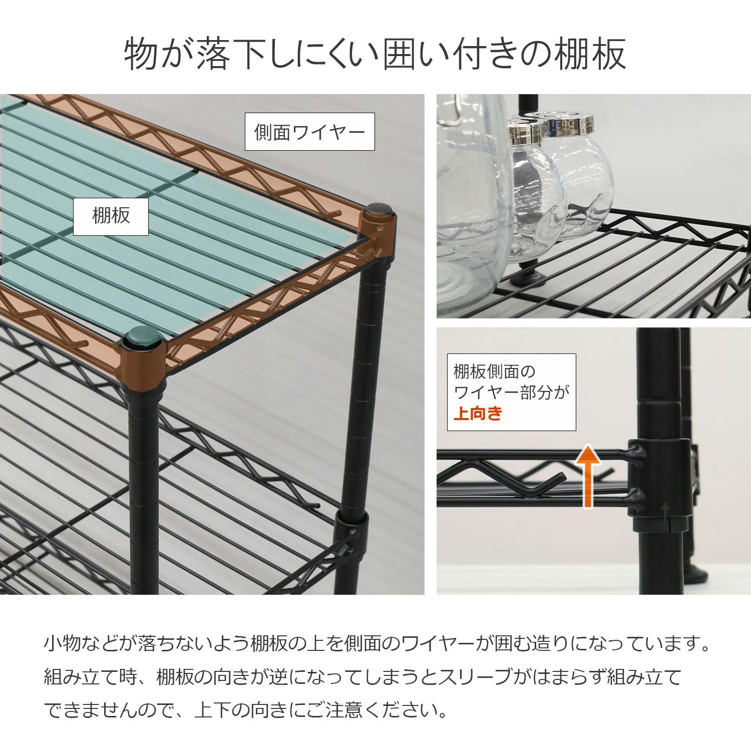 AIS エイアイエス ミニラック2段 ブラック メタルラック ワイヤー