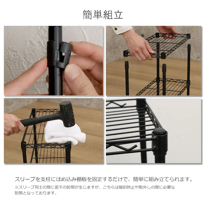 AIS エイアイエス ミニラック3段 ブラック メタルラック ワイヤーラック コンパクトラック リビング ベッドサイド キッチン 洗面所 調味料置き 小物収納 観葉植物置き スチール KSMN-3D BK【別送品】