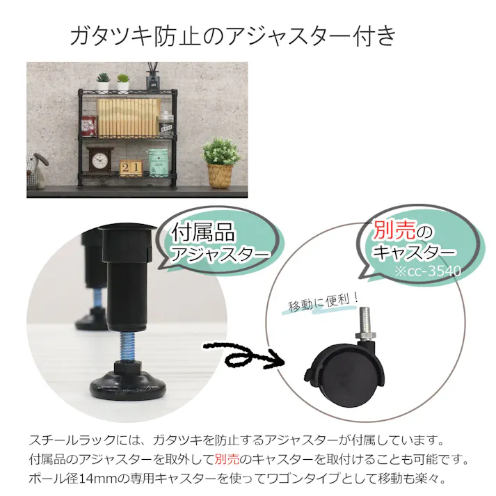 AIS エイアイエス ミニラック3段 ブラック メタルラック ワイヤーラック コンパクトラック リビング ベッドサイド キッチン 洗面所 調味料置き 小物収納 観葉植物置き スチール KSMN-3D BK【別送品】