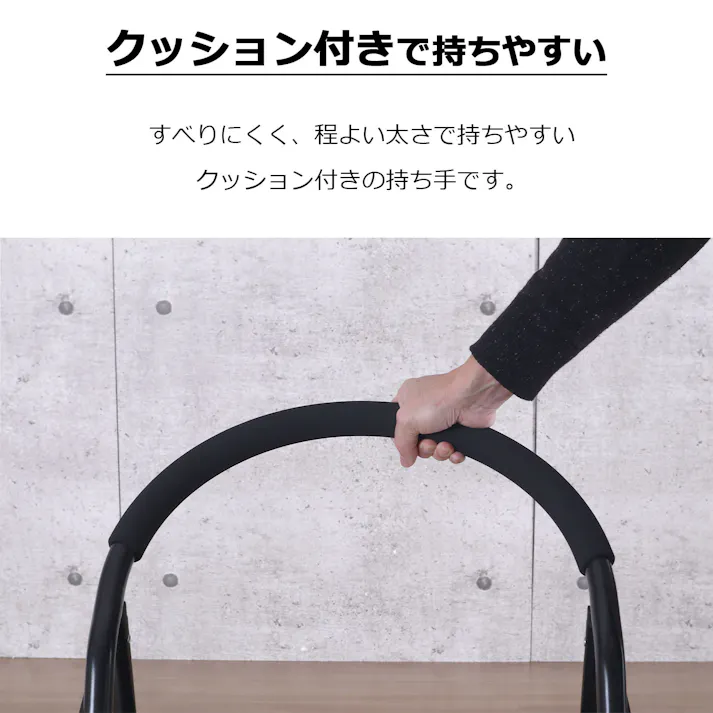 AIS エイアイエス ステップ・イージー2段 踏み台2段 ステップ2段 リビング 事務所 ダイニング キッチン 店舗 収納に便利 高さ対策 スチール SE-4779【別送品】