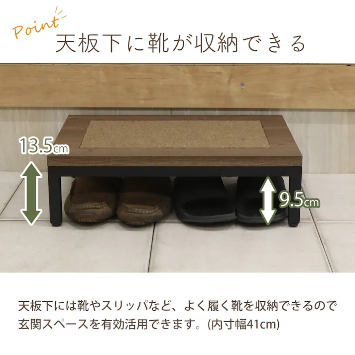 AIS エイアイエス スチール製踏み台45 昇降サポート台 手摺付き台 玄関 介護施設 店舗 昇降に便利 サポート 木製 スチール AHFD-06【別送品】