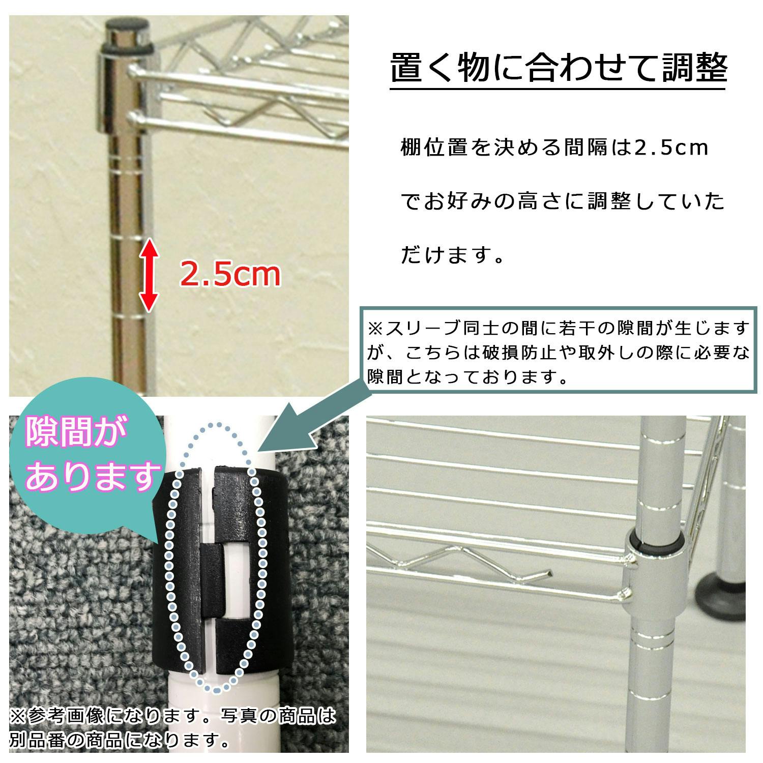 AIS エイアイエス ミニラック二段 メタルラック ワイヤーラック