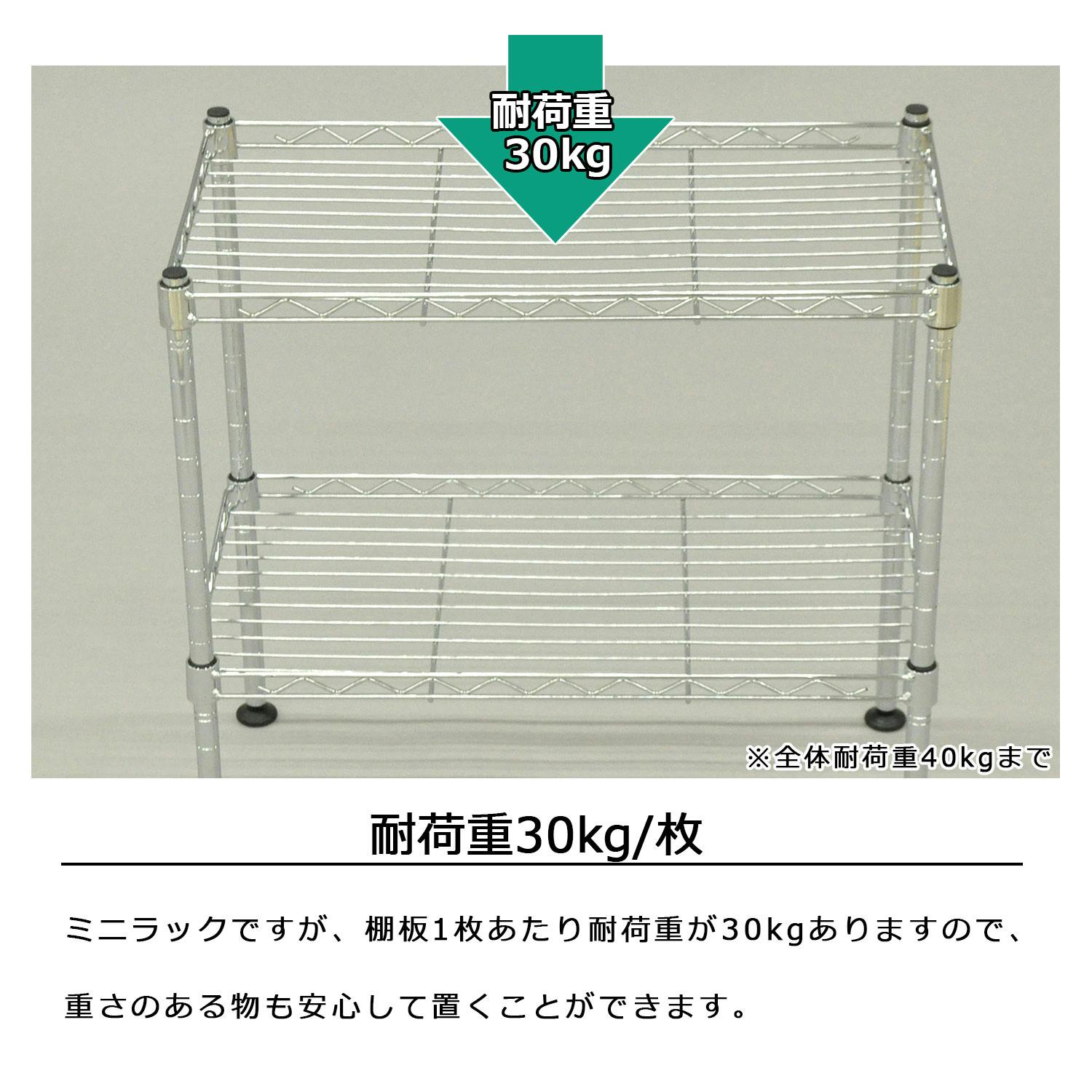 M♦ 希少 ヴィンテージ　U.S ARMY 　２段ラック スチールラック 幅66cm メタルラック 4段 MR-6512J (ポール直径25mm