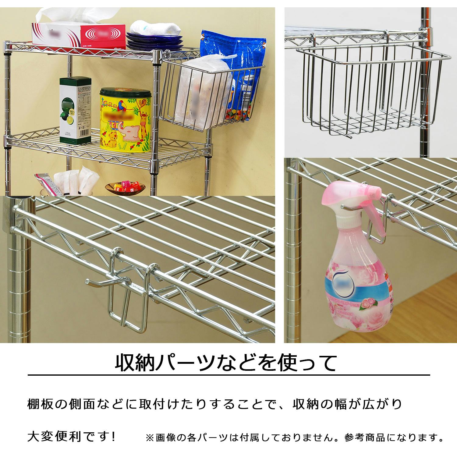 AIS エイアイエス ミニラック三段 メタルラック ワイヤーラック