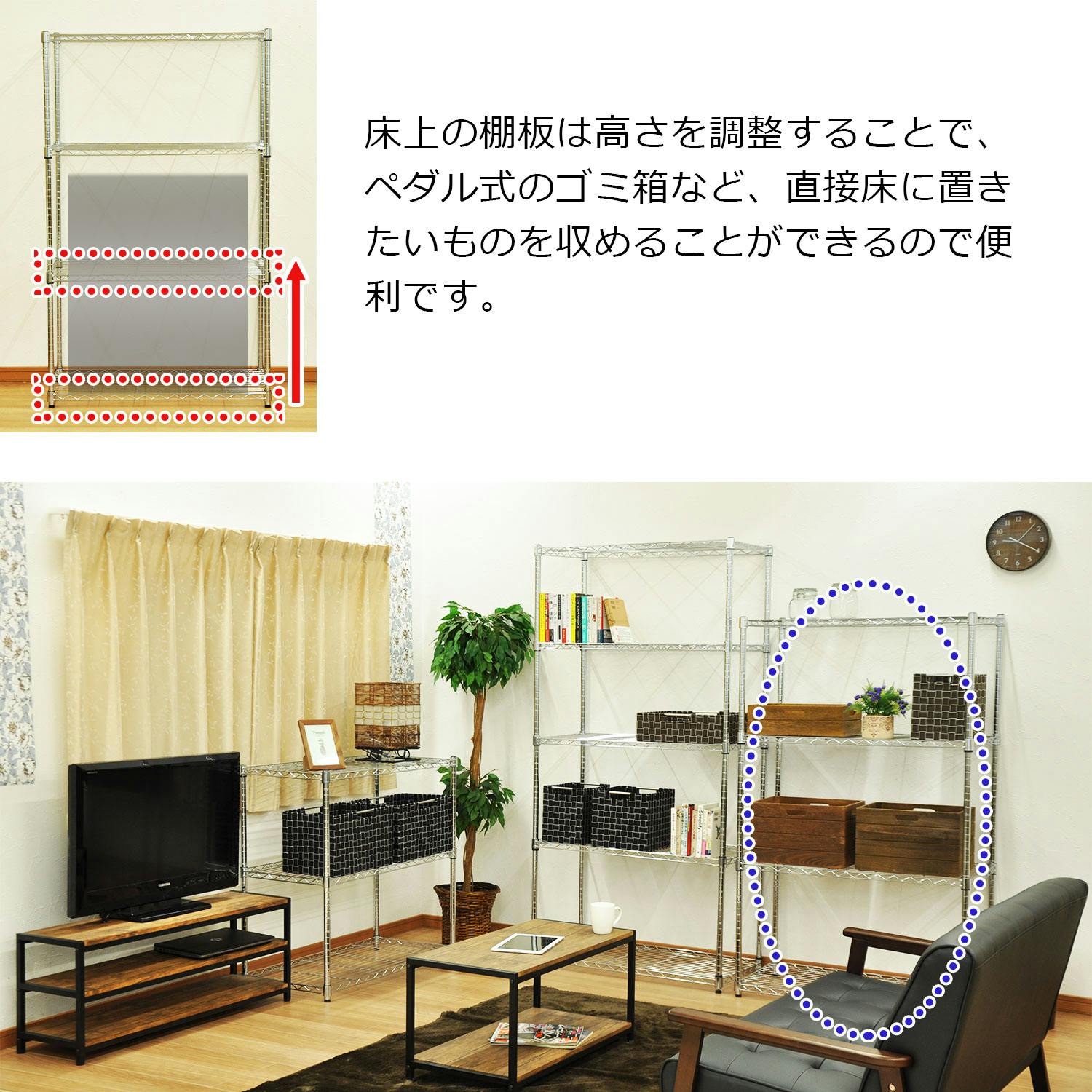 AIS エイアイエス 25φスチールラック4段セット メタルラック ワイヤー
