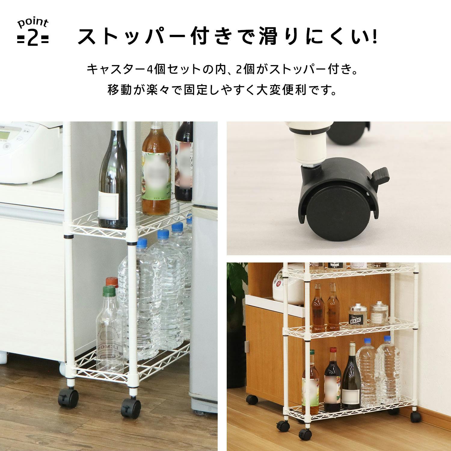 AIS エイアイエス 19φスチールワゴン メタルラック ワイヤーラック