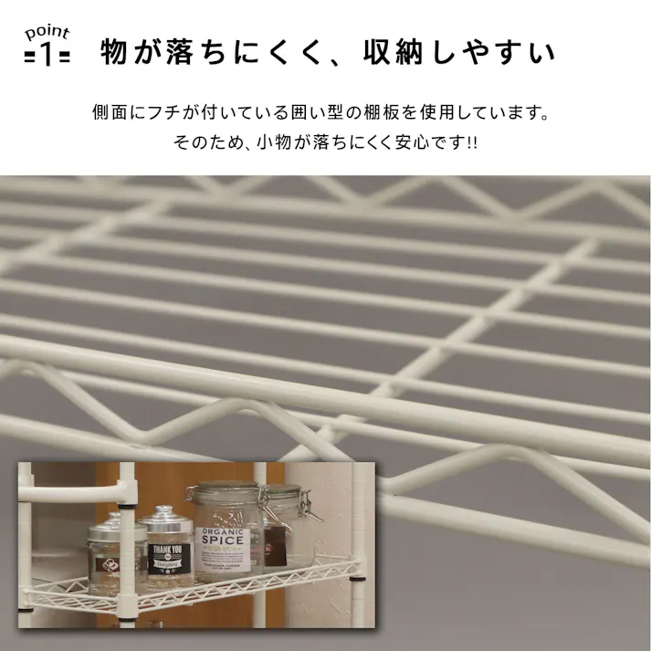 AIS エイアイエス 19φスチールワゴン メタルラック ワイヤーラック リビング キッチン キッチン 本棚 隙間収納 スチール KS-2015WG【別送品】