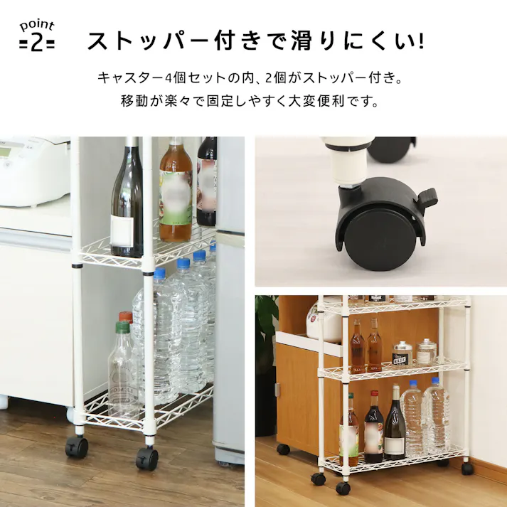 AIS エイアイエス 19φスチールワゴン メタルラック ワイヤーラック リビング キッチン キッチン 本棚 隙間収納 スチール KS-2015WG【別送品】