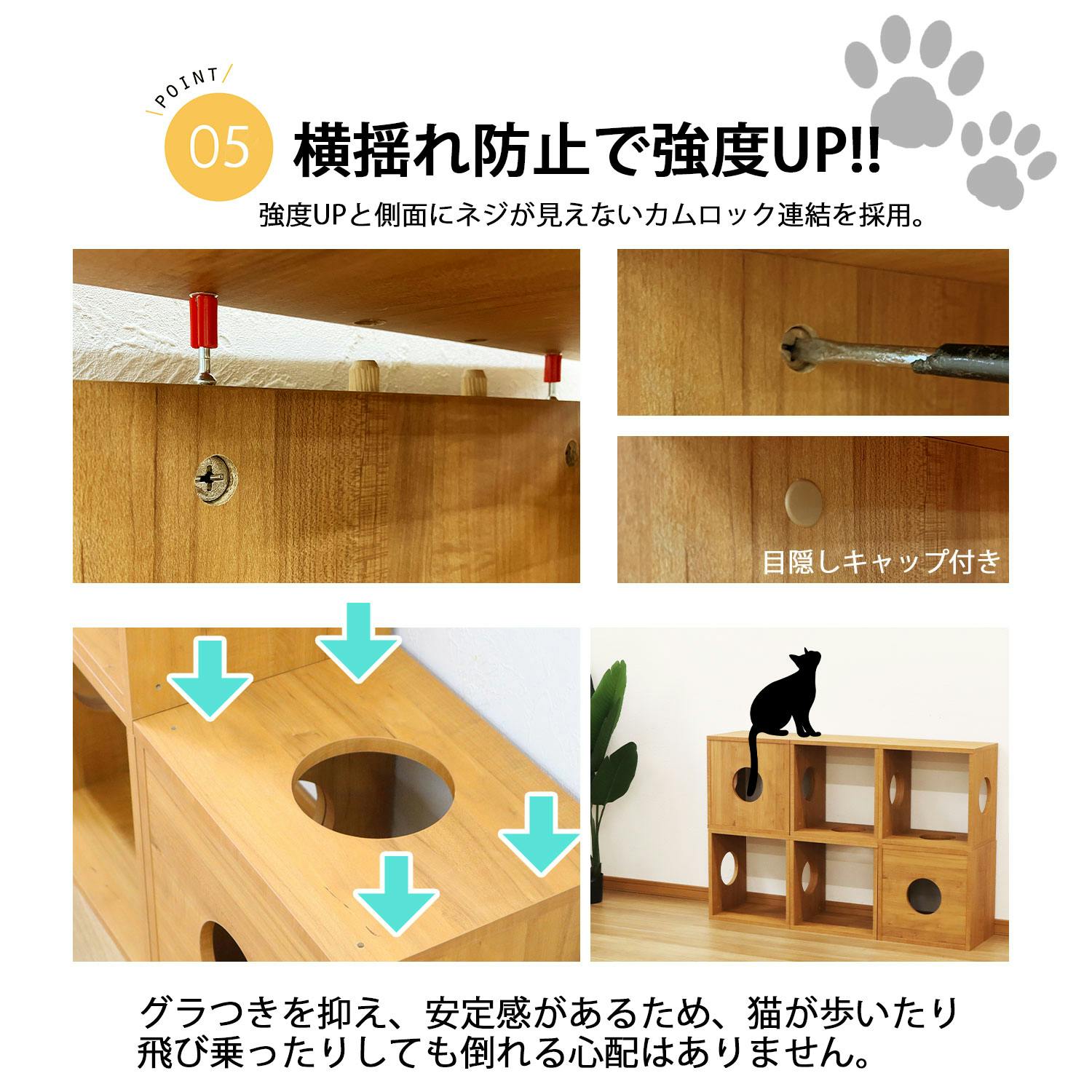 猫804040 AIS エイアイエス オープンラックシステム猫ホーム 猫用ボックス 猫用