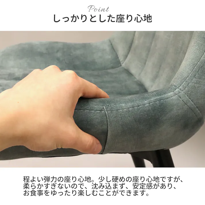 AIS エイアイエス 体にフィットするチェア GR 座り心地の良い椅子 幅広椅子 リビング 会議室 事務所 ダイニング キッチン 店舗 快適に座れる ゆったり座れる 高級生地 リモートワーク スチール ファブリック DFC-03 GR【別送品】