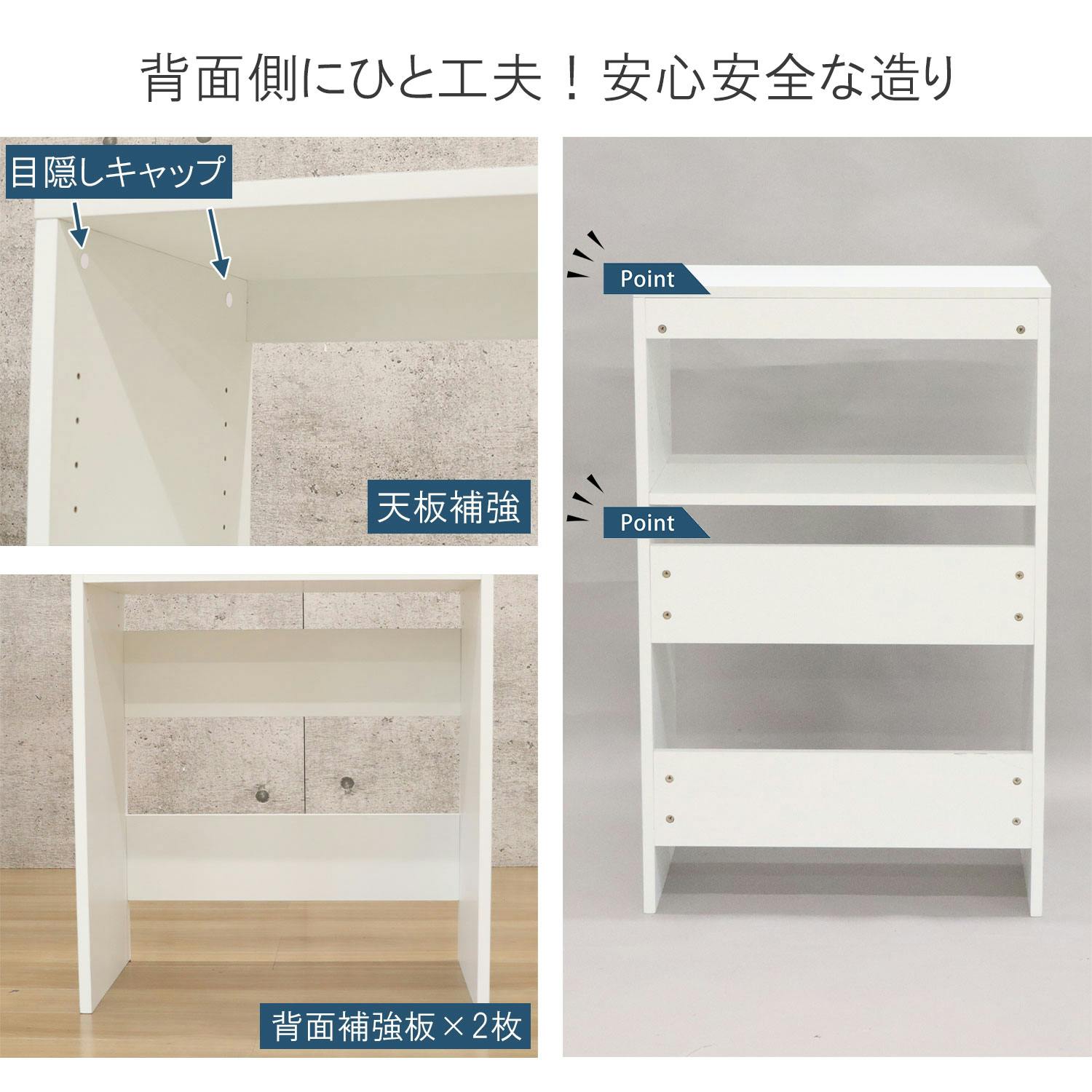 AIS エイアイエス ゴミ箱上レンジ台97 ホワイト ゴミ箱ラック レンジ