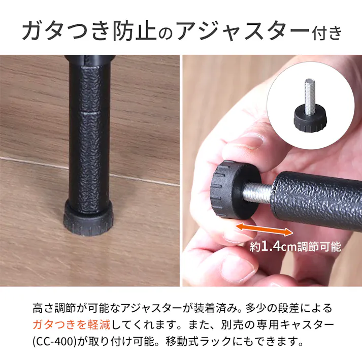 AIS エイアイエス NERO19φ 3段セット ブラック メタルラック ワイヤーラック コンパクトラック リビング ベッドサイド キッチン ダイニング シックなラック 本の収納 観葉植物置き 家電収納 スチール NERO-4535BK【別送品】