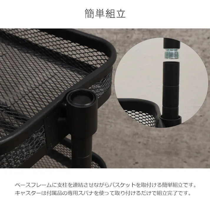 AIS エイアイエス スリムワゴン4段 ブラック 移動式ワゴン4段 移送式スリム4段 リビング 事務所 キッチン ダイニング 収納に便利 小物収納 キッチン収納 おもちゃ収納 スチール XSW-3094BK【別送品】