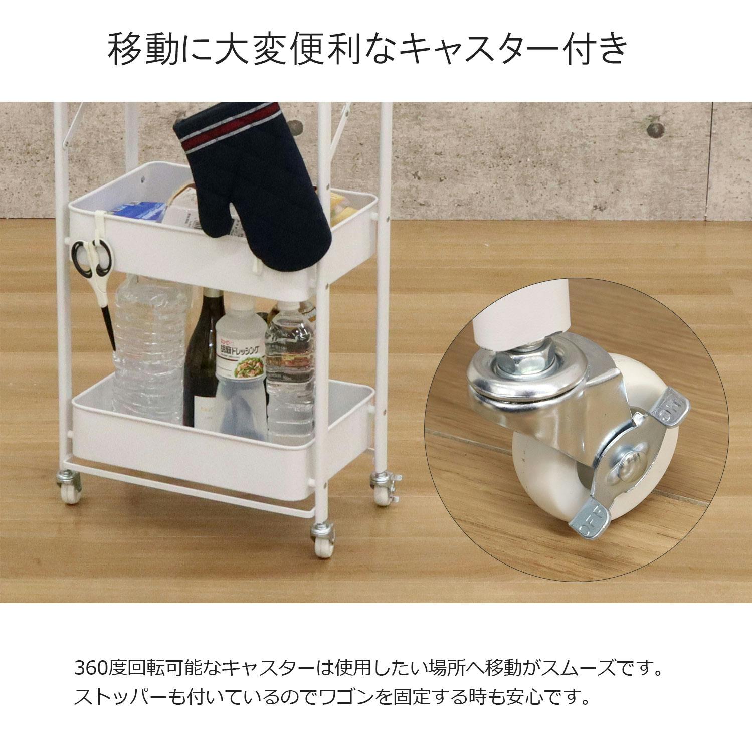 2️⃣エステワゴン　使いやすい　コンパクトい移動便利　２つタイヤはロック付き 2️⃣エステワゴン 使いやすい コンパクトい移動便利 2つタイヤ