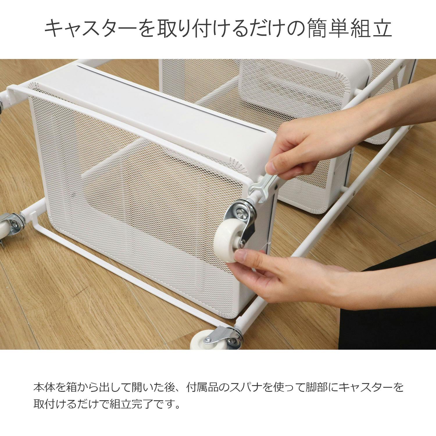 【大阪府直接引き取り】折りたたみワゴン 組立工具不要 クローム W1200 折りたたみワゴン ストア・エキスプレス ワゴン什器 【通販