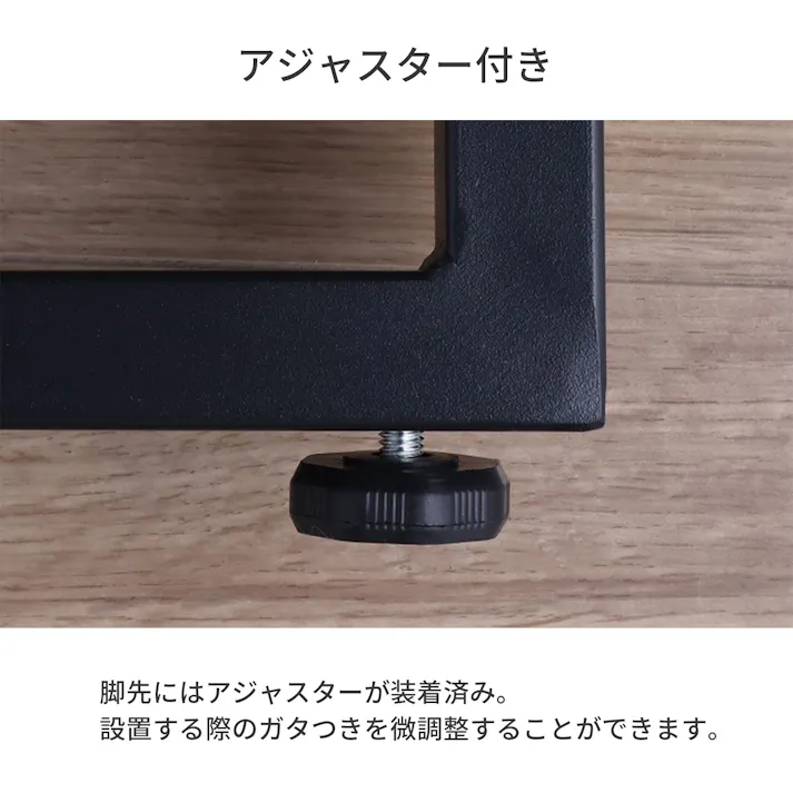 AIS エイアイエス テーブル枠脚2本セット ローテーブル用脚 34cm脚 ロータイプ リビング 事務所 キッチン ダイニング オシャレデザイン ローテーブル用 スチール TBK-L63 BK【別送品】