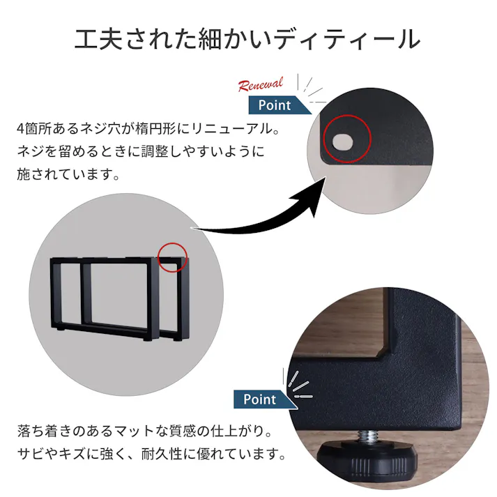 AIS エイアイエス テーブル枠脚2本セット ローテーブル用脚 34cm脚 ロータイプ リビング 事務所 キッチン ダイニング オシャレデザイン ローテーブル用 スチール TBK-L63 BK【別送品】