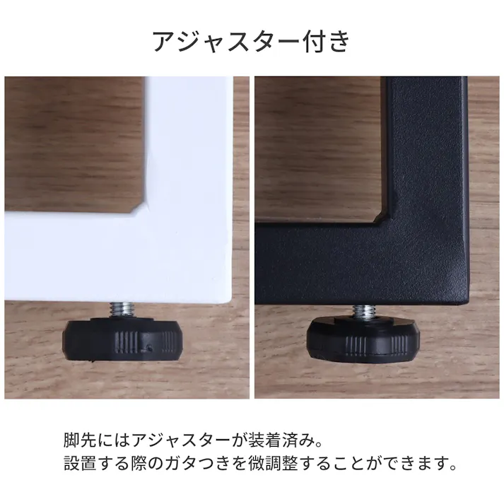 AIS エイアイエス テーブル枠脚2本セット ダイニング用脚 70cm脚 ミドルタイプ リビング 事務所 キッチン ダイニング オシャレデザイン デスク用 テーブル用 スチール TBK-D43 WH【別送品】