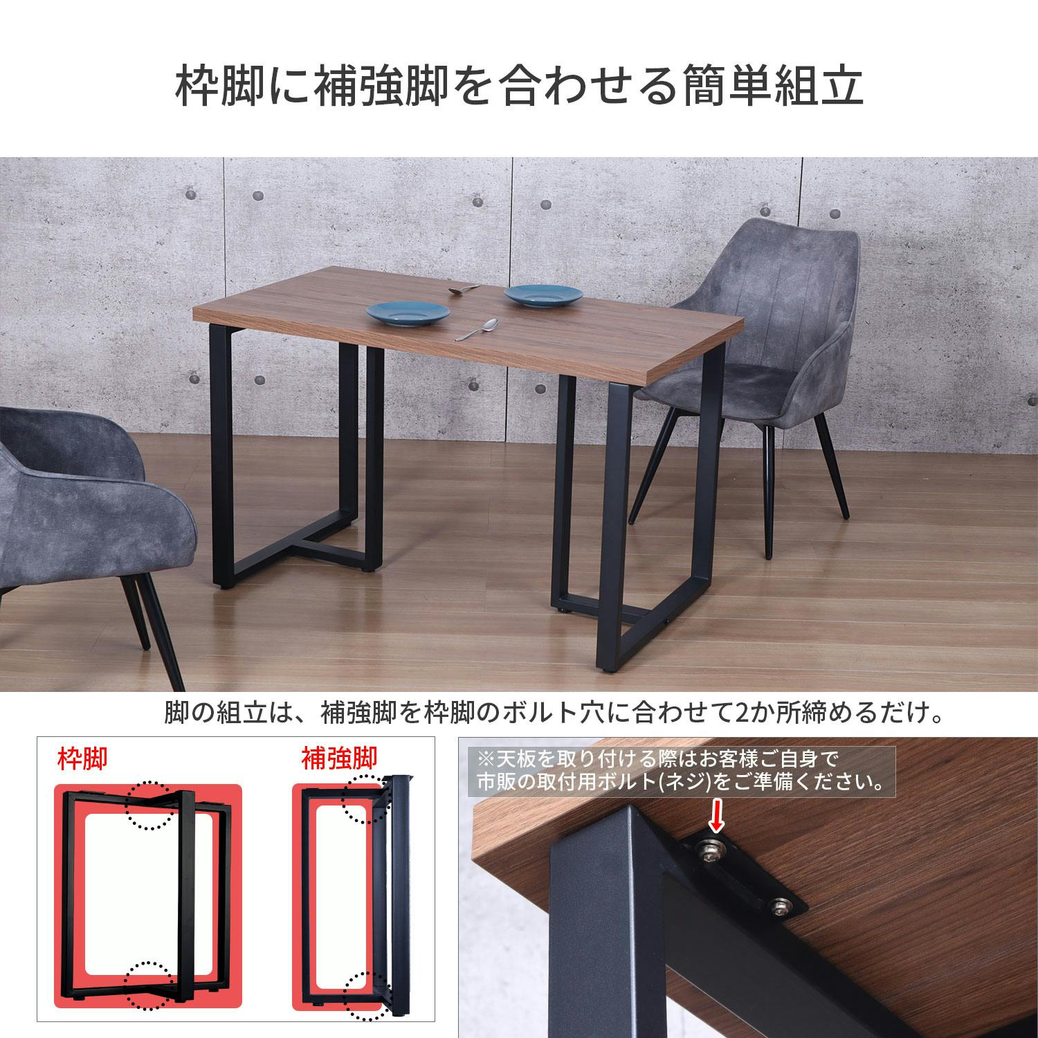 CHERRY(チェリーレスタリア) テーブル天板 FENIX・ABS樹脂エッジ 幅800×奥行600mm/業務用/新品