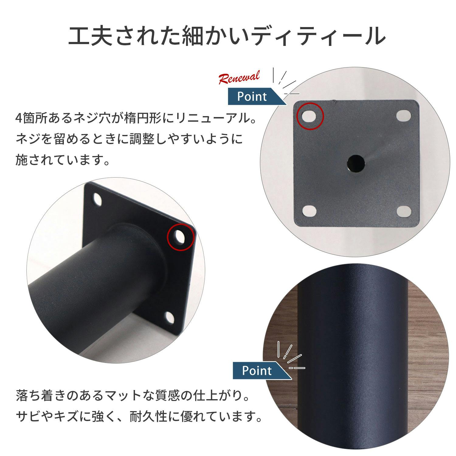 エイ・アイ・エス(AIS) テーブル脚4本セットネジ付 高さ70cm マットブラック TL-01 BK