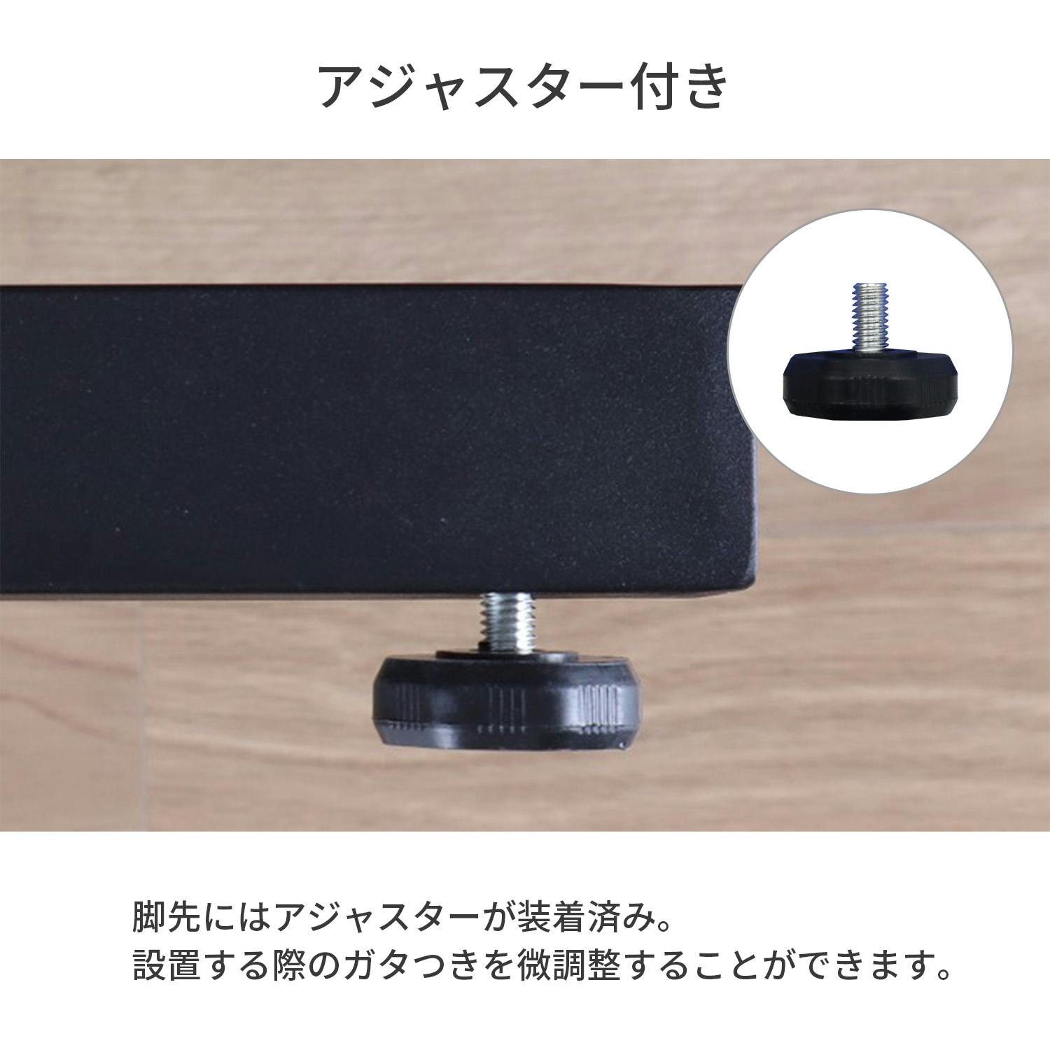 AIS エイアイエス テーブル脚II型2本セット ダイニング用脚 70cm脚