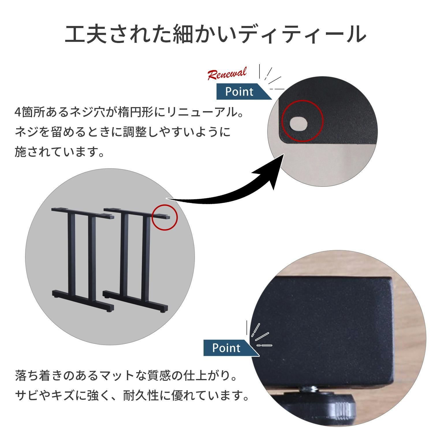 AIS エイアイエス テーブル脚II型2本セット ダイニング用脚 70cm脚