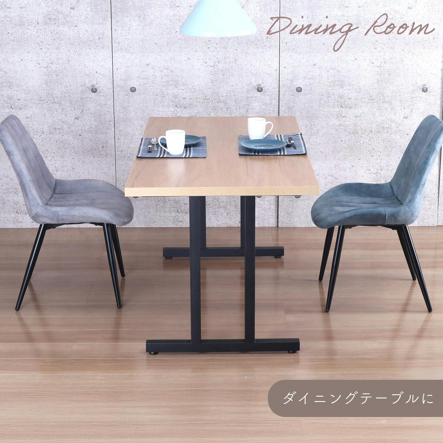 エイ・アイ・エス(AIS) テーブルキッツ脚 奥行45cm用ハイタイプ