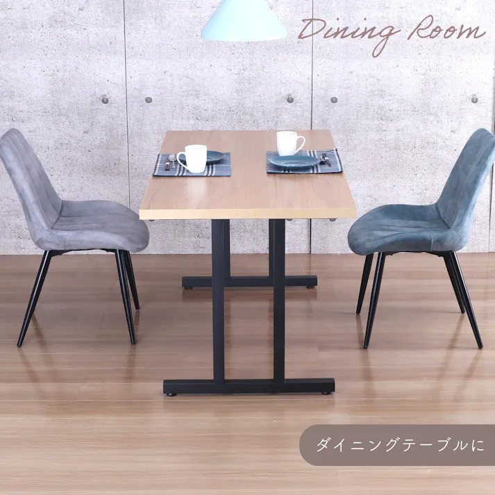 AIS エイアイエス テーブル脚II型2本セット ダイニング用脚 70cm脚 ミドルタイプ リビング 事務所 キッチン ダイニング オシャレデザイン デスク用 テーブル用 スチール TBK-IIN BK【別送品】