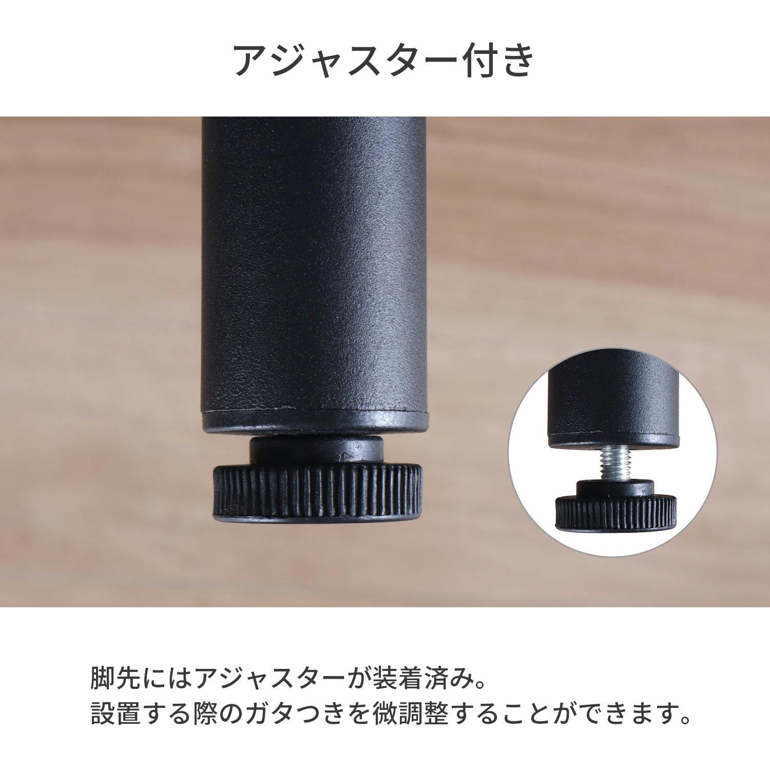 エイ・アイ・エス(AIS) テーブル脚4本セットネジ付 高さ70cm マットブラック TL-01 BK