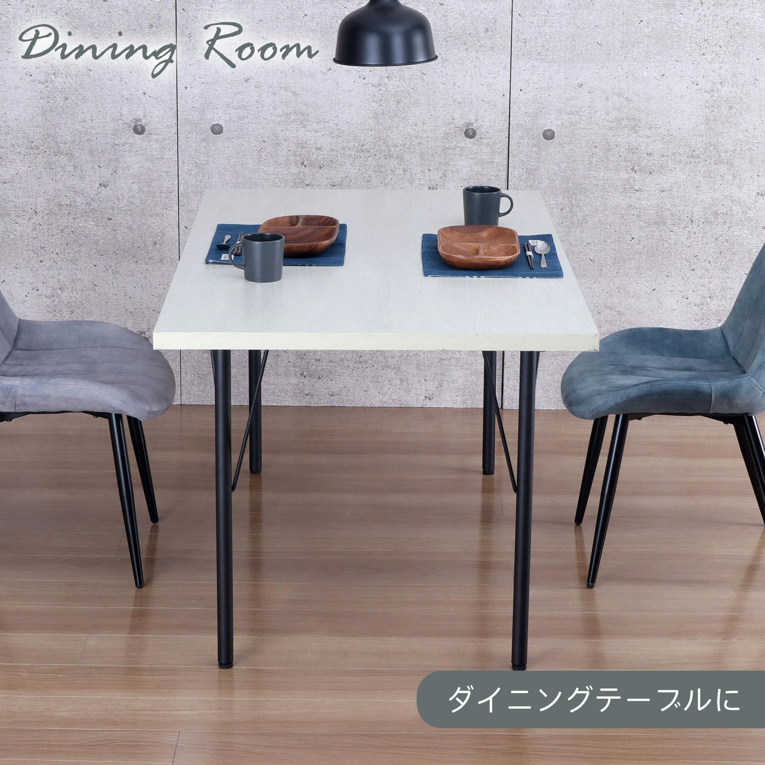 エイ・アイ・エス(AIS) テーブルキッツ脚 奥行45cm用ハイタイプ 楽天市場】エイ・アイ・エス テーブルキッツ脚奥行45cmの通販