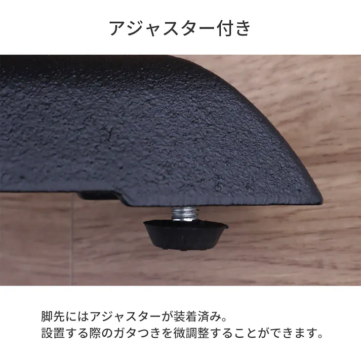 AIS エイアイエス カフェテーブル用1本脚 カフェ用1本脚 90cm脚 ハイタイプ 店舗 リビング 事務所 キッチン ダイニング フードコート オシャレデザイン 店舗 1本脚 スチール CTBK-P85-X【別送品】