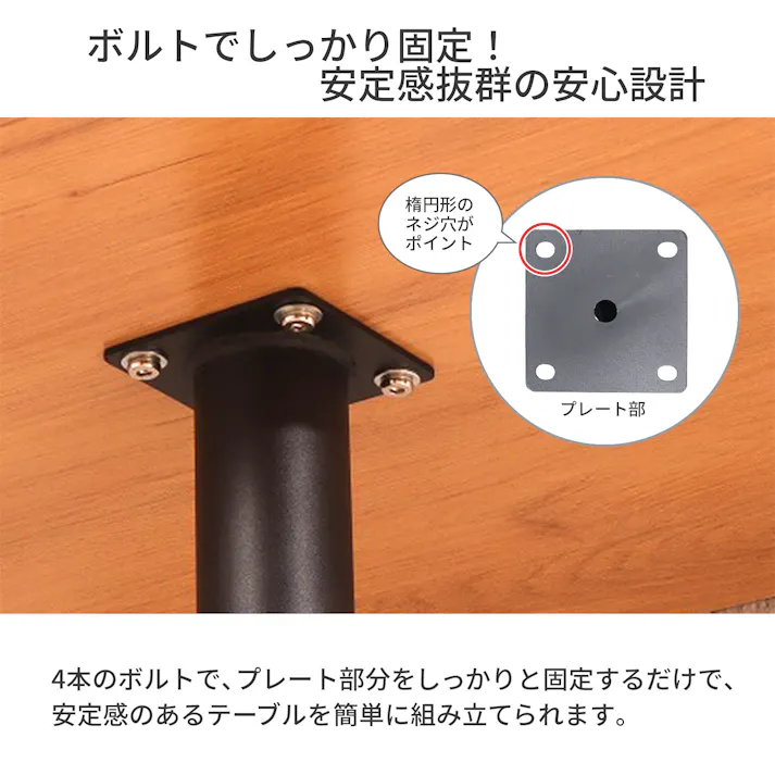 AIS エイアイエス カフェテーブル用1本脚 カフェ用1本脚 90cm脚 ハイタイプ 店舗 リビング 事務所 キッチン ダイニング フードコート オシャレデザイン 店舗 1本脚 スチール CTBK-P85-X【別送品】