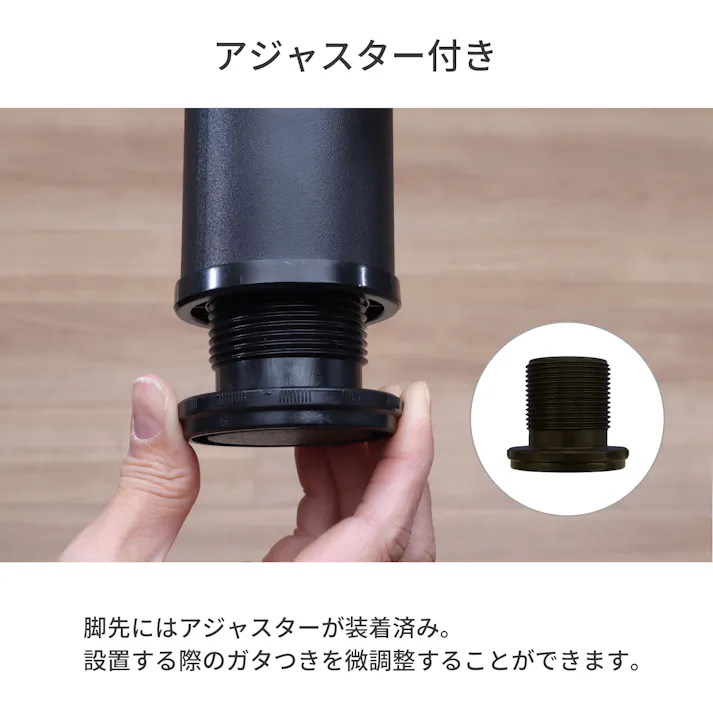 AIS エイアイエス テーブル業務用脚4本セット カフェ用1本脚 70cm脚 ミドルタイプ 店舗 リビング 事務所 キッチン ダイニング フードコート オシャレデザイン 店舗 1本脚 スチール TL-G69BKx4pcs【別送品】