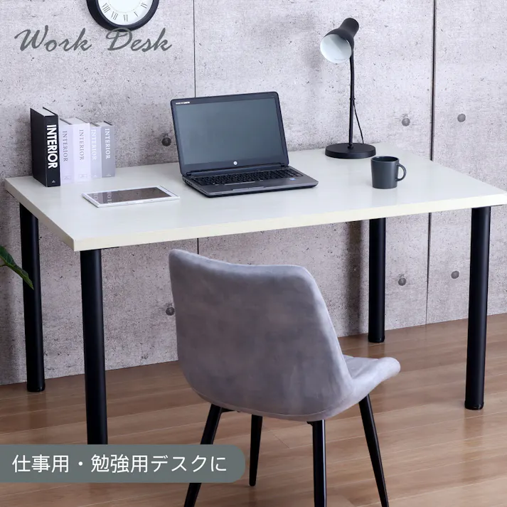 AIS エイアイエス テーブル業務用脚4本セット カフェ用1本脚 70cm脚 ミドルタイプ 店舗 リビング 事務所 キッチン ダイニング フードコート オシャレデザイン 店舗 1本脚 スチール TL-G69BKx4pcs【別送品】