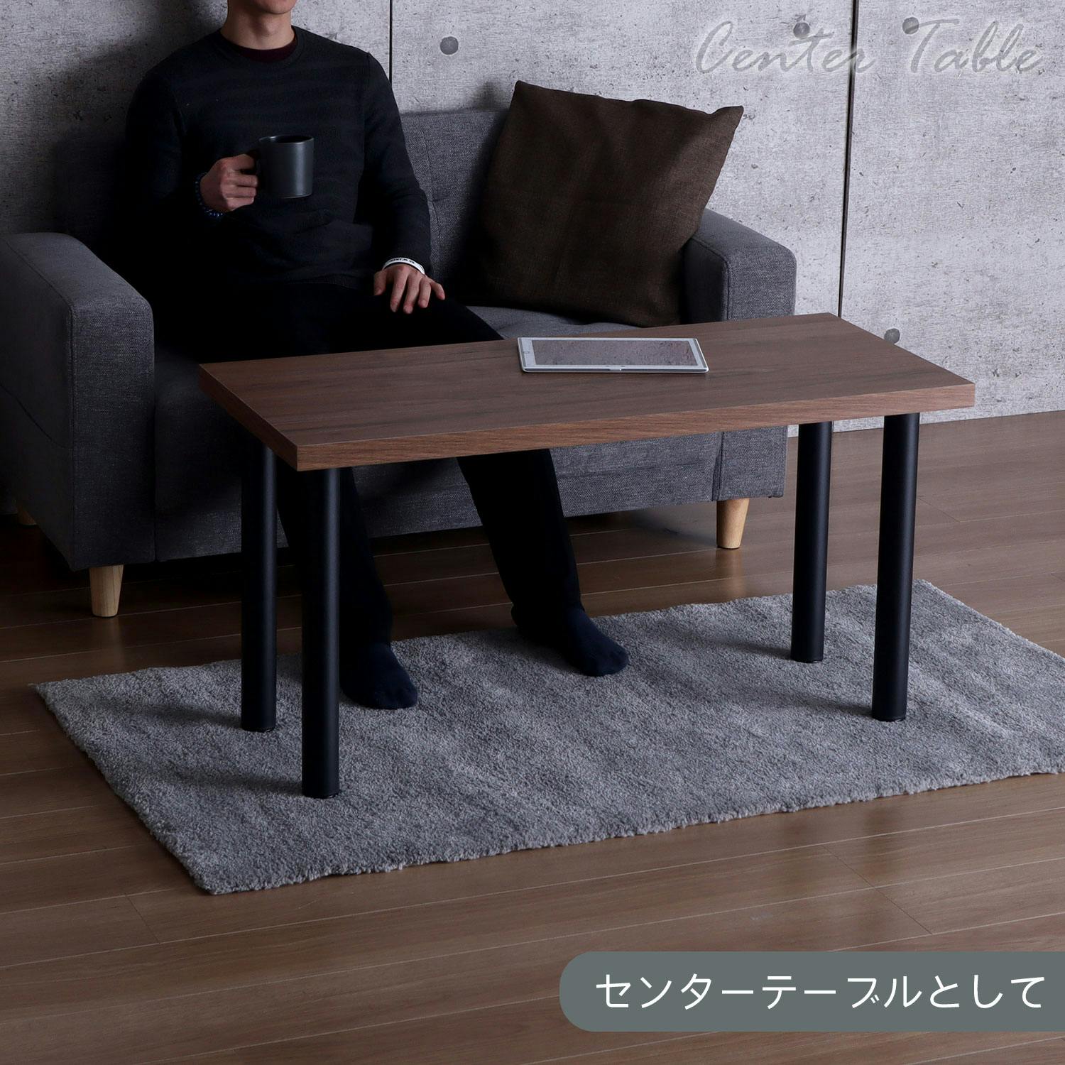 エイ・アイ・エス (AIS) テーブルキッツ天板1045 幅100x奥行45cm ブラウン TBK-1045TB BR