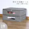 AIS エイアイエス ベッド下収納用インナーBOX2個セット 移動式インナーボックス2個 ベッド下ボックス用 リビング 寝室 キッチン ダイニング ベッド下収納 ソファー下収納 隙間収納 不織布 UBS-01x2pcs【別送品】