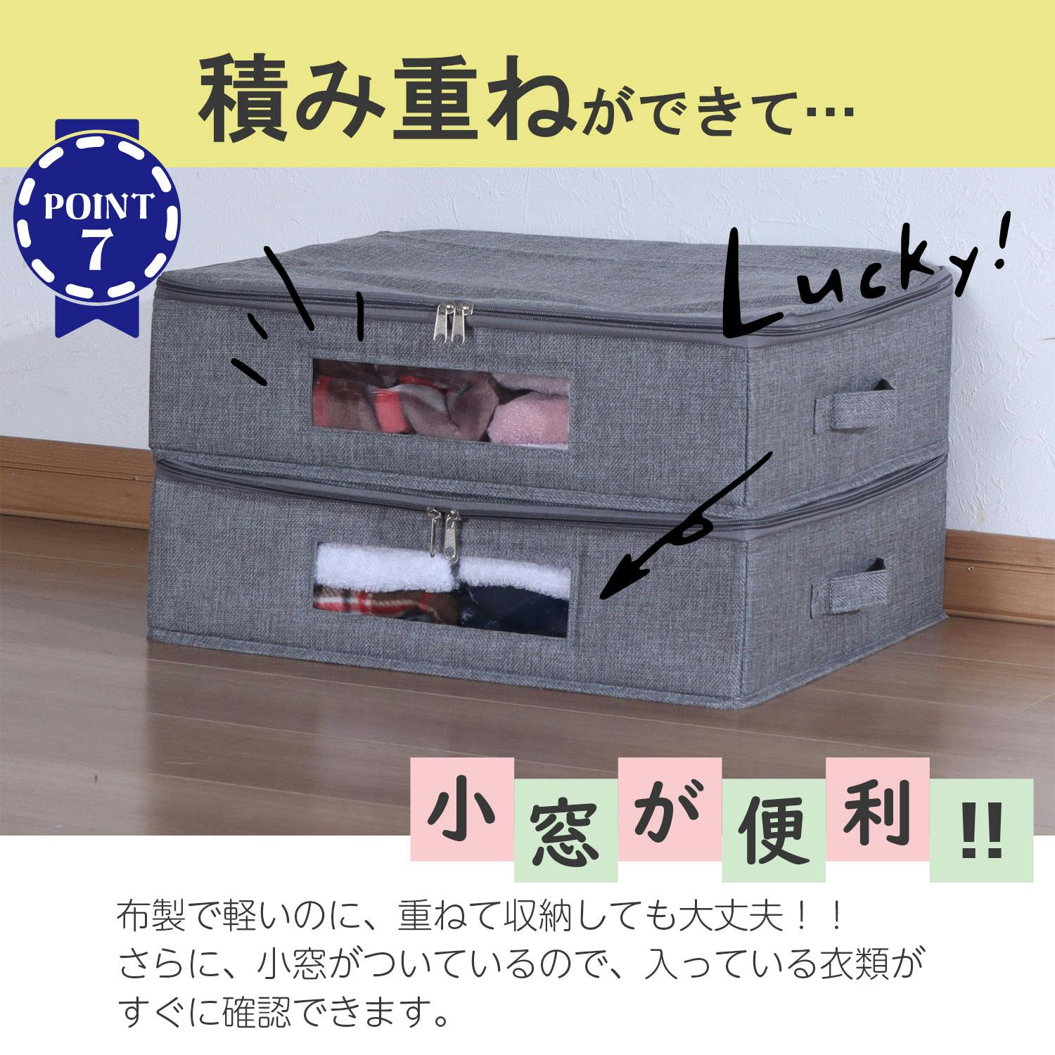 ⭐︎あーたんたん⭐︎ベッド下用下収納ボックス　2セット ⭐︎あーたんたん⭐︎ベッド下用下収納ボックス 2セット