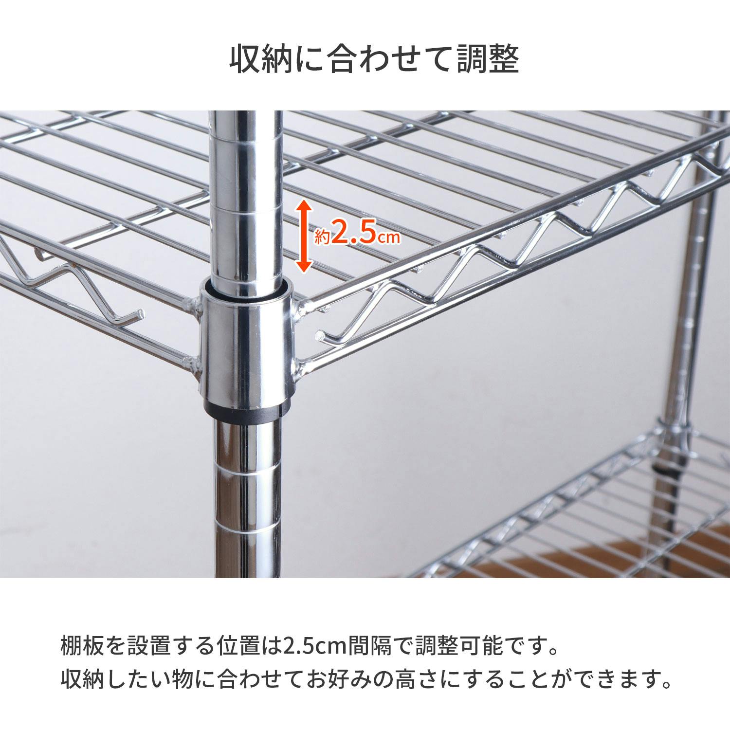 AIS エイアイエス スチールラックセット903515 メタルラック ワイヤー