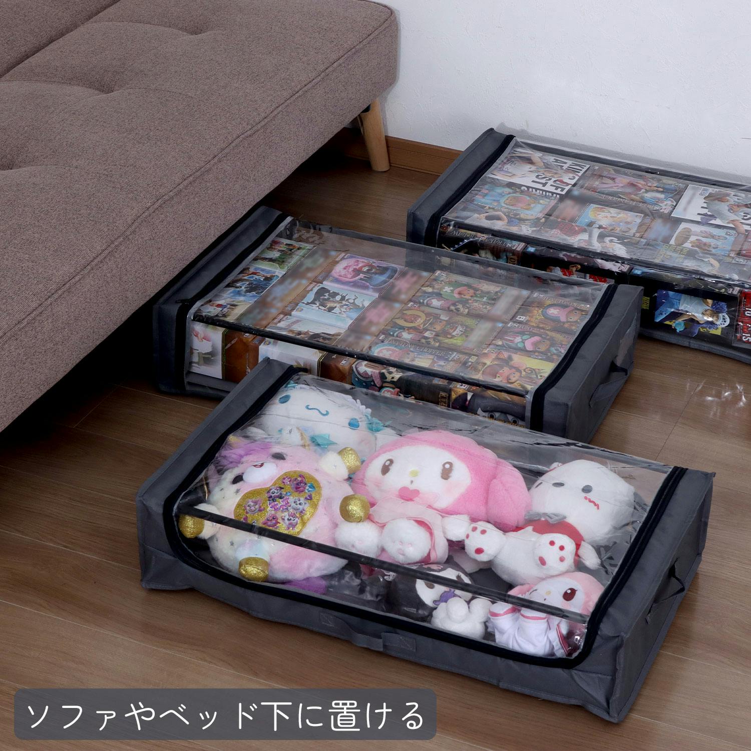 AIS エイアイエス ベッド下収納カート ベッド下収納ケース 収納