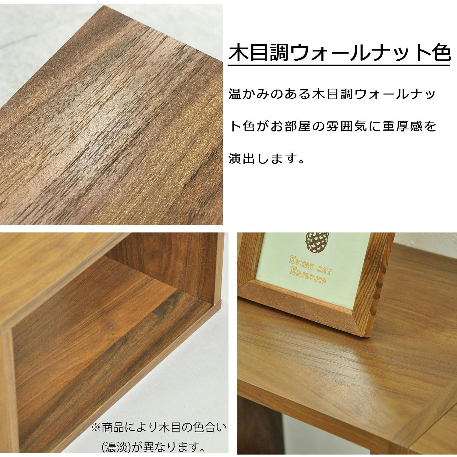 AIS エイアイエス オープンラックシステム300×300×300×4セット