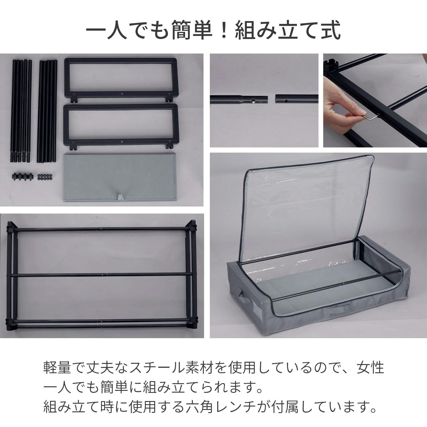 AIS エイアイエス ベッド下収納カート4個セット ベッド下収納ケース