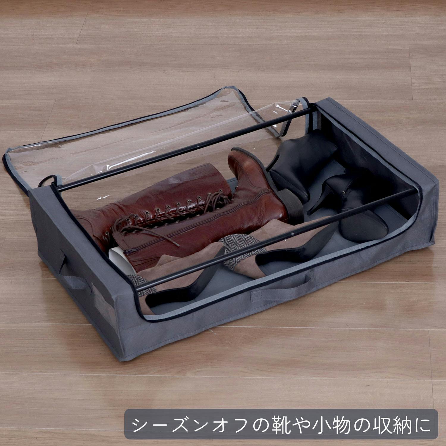 AIS エイアイエス ベッド下収納カート4個セット ベッド下収納ケース
