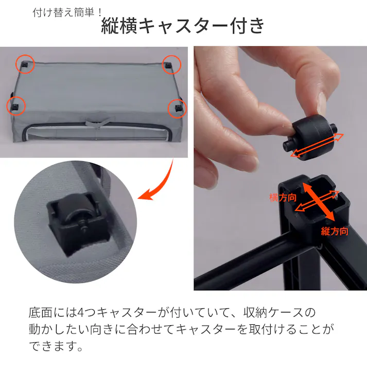 AIS エイアイエス ベッド下収納カート8個セット ベッド下収納ケース 収納ボックス リビング 寝室 ダイニング ベッド下収納 ソファー下収納 隙間収納 ファブリック 不織布 TSBC-05 GYx8pcs【別送品】