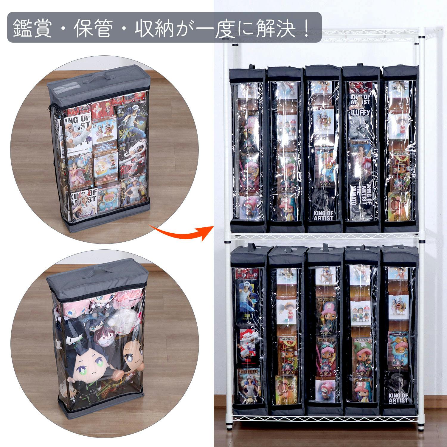 AIS エイアイエス ベッド下収納カート8個セット TSBC-05 GY×8pcs