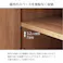 AIS フィニット ストッカー 58×40×80cm FN-601 NA 完成品キャビネット 扉付き収納ラック リビング 玄関 ダイニング 小物収納 書類整理 雑貨収納 木製 4932528027053【別送品】