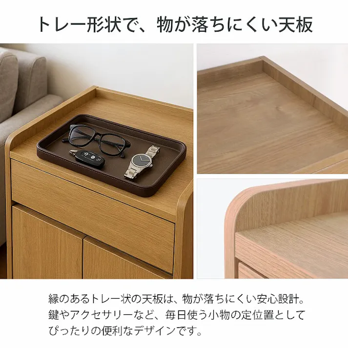 AIS フィニット チェスト 58×40×80cm 完成品引き出し付き収納庫 リビング 寝室 子供部屋 衣類収納 書類整理 雑貨収納 木製 FN-602 NA【別送品】